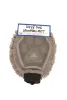 DGS Pet Products - Dirty Dog Grooming Mitts - 10" x 7" x 1" - Grey